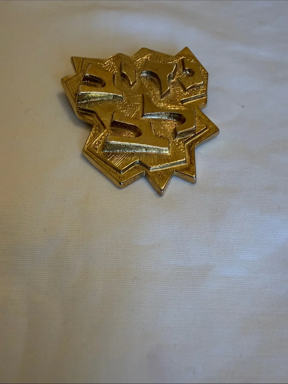 M Katz Israel Brooch 1993-4